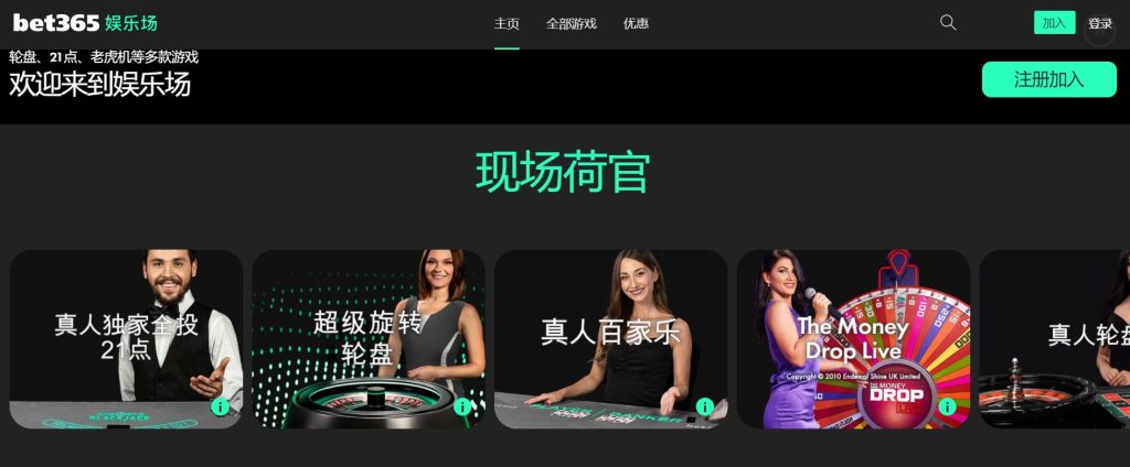 火博|火博体育|火博官方网站真人娱乐场